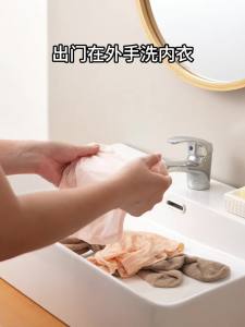 1.5L large capacity underwear washing cup no installation portable underwear sock washing machine wireless folding automatic small washing machine