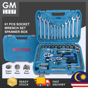 GMSHOP Beyond 61pcs Combination Socket Wrench Set Automotive Repair Tools Box Ratchet Spanner Kit With Storage Box