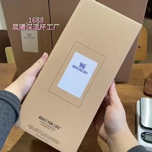 original STANLEY Solid color thermos cup 304 Stainless steel straw cup portable outdoor car sports cup