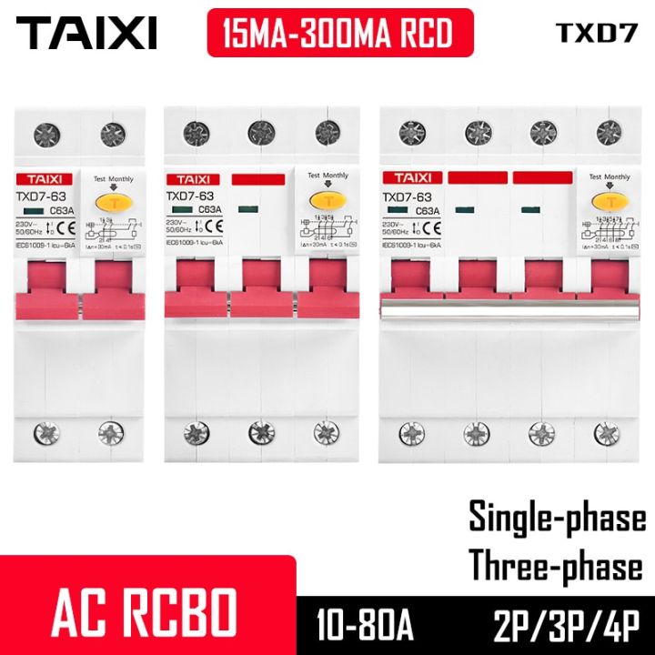 Three-Phase RCD 3P 4P Circuit Breaker ป้องกันการรั่วซึม15mA 30mA RCBO ...