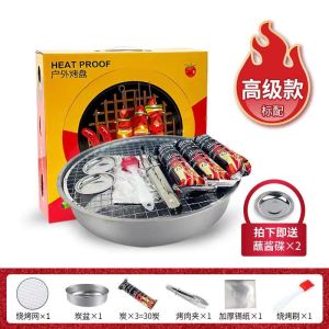Portable & Disposable Mini BBQ Charcoal Grill for Camping Outdoor Picnic with Oil BrushClips30pcs of Charcoal