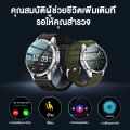 Aolon GT5 Pro สมาร์ทวอทช์ 2025 เข็มทิศใหม่ 100+ โหมดกีฬา Jam วิ่ง Pria Pace นาฬิกา DIY ใบหน้า การตรวจสอบสุขภาพ สมาร์ทวอทช์กันน้ำสายรัดคู่ บลูทูธ โทรข้อความ Push. 