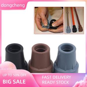 dongcheng แผ่นปลายไม้ค้ำยาง19มม. กันลื่นทนทานกันลื่นใช้เปลี่ยนไม้เท้าสำหรับไม้เท้าช่วยเดิน