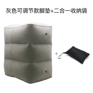 Inflatable travel footrest || Portable Inflatable foot cushion || Air Travel Leg Rest || Tuffette Ottoman for Travel