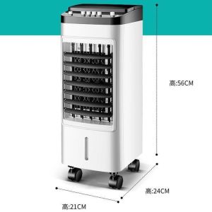 Mobile Air Conditioner Fan With Remote Air Cooler Air Cooler Mobile Air Conditioner Evaporative Fan Spray Fan Mobile Fan Evaporative Condenser Fan Cheap Evaporator Fan Mist Fan Easy to use