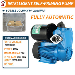 SUMINOE Intelligent Water Automatic Self-Priming Pump Heavy Duty Hot Cold Water Smart Self-Priming Pump High Suction Booster Pump For Pressure Boosting