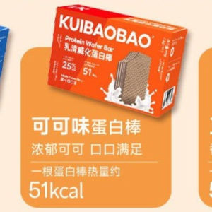 kuibaobao 乳清蛋白棒 代餐能量 低卡健身零食 Whey Protein Bar Low Cal Snack Bar Protein Whey Rendah Kalori