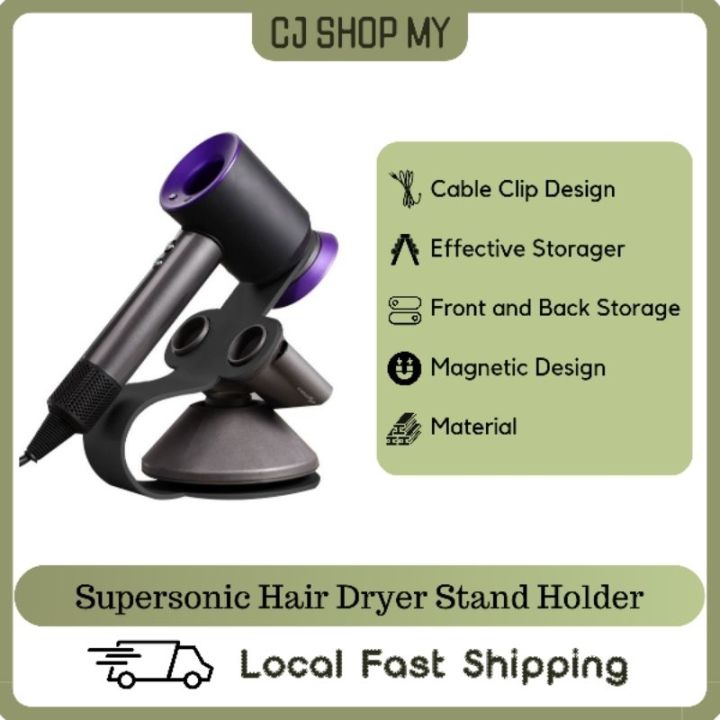 Hair Dryer Holder for Dyson Hair Dryer Stand Dyson Supersonic