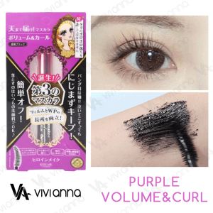 Kiss Me Mascara Japan No.1 KissMe Third Gen Waterproof Long Lating Volume Long Curl Black Kiss Me Heroine Mascara Water Proof