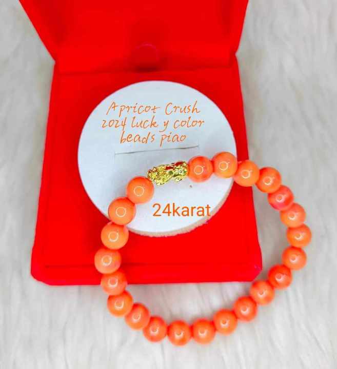 24K Gold Piyao Bracelet Apricot Crush Color of the Year 2024 Local