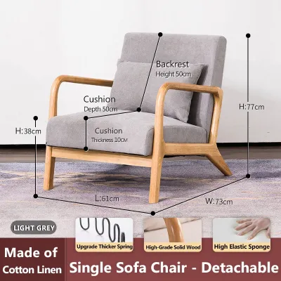Solid wood Chair dining Wooden Arm Chair single sofa chair living room home Wing Chair leisure chair kerusi rehat/休閑椅