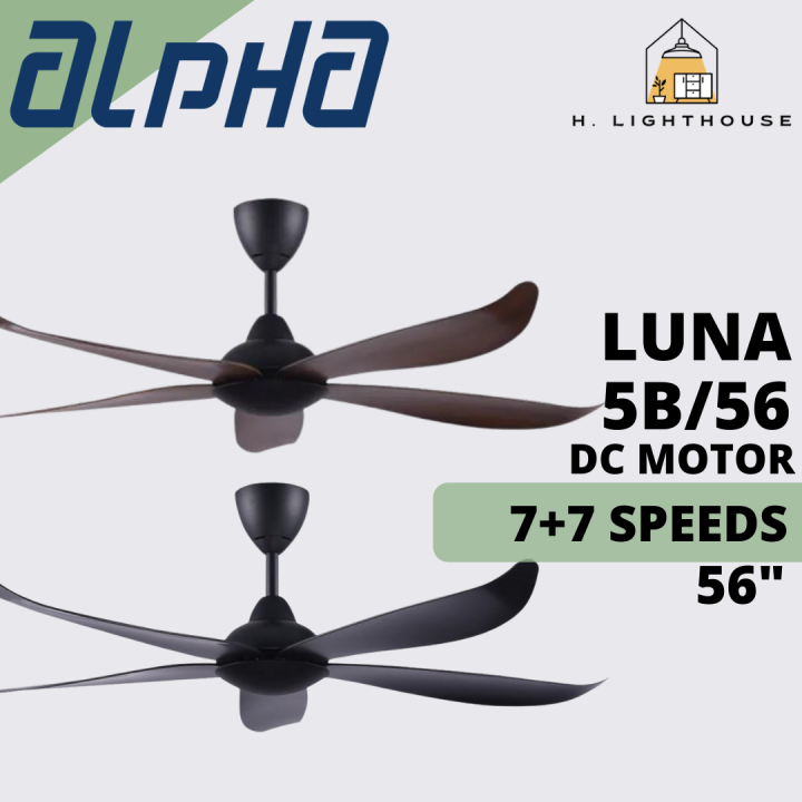 NEW ALPHA VANNUS LUNA 5B/56" DC Remote Ceiling Fan / Kipas Siling Alpha