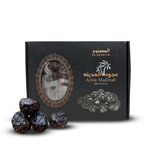 Kurma Ajwa Asli Madinah 1kg Kurma Elshanum jakarta / Korma Azwa Organic / kurma elshanum II
