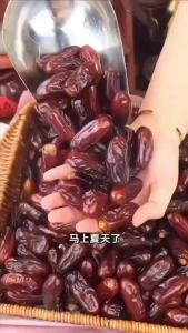 [Anmi Food]Imported premium Kurma dates palm snacks and dried fruits Premium dates imported from Saudi Arabia natural Xinjiang specialty authentic snacks for women dried fruits from Dubai