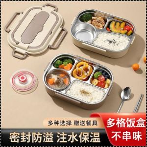 กล่องข้าวพกพา การอุ่นด้วยไมโครเวฟ ฉนวนกันความร้อน ชาม สะดวก ปิดผนึกและป้องกันการหก สวย สำนักงาน