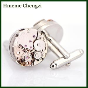 Hmeme 1Pair Vintage Mens Cufflinks Watch Movement Cuff Links Wedding Steampunk