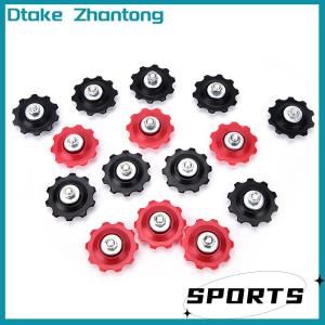Dtake 1pcs Mountain Bike Bicycles Cycling Rear Derailleur Guide Roller Jockey Wheel