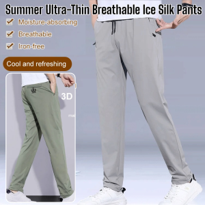 Trendy Mens Quick-Drying Casual Pants Summer Ultra-Thin Breathable Ice Silk Large Size Loose Pants