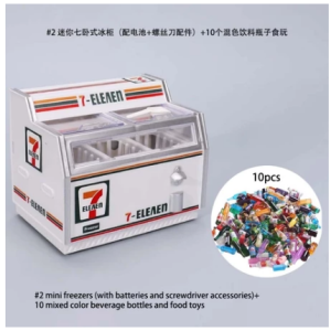 711 Convenience Store Refrigerator Stickers Magnet Stickers Freezer Supermarket Model 3d Three-Dimensional Luminous Home Atmosphere Decoration Ornament