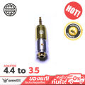Hakugei Adapter แจ๊คแปลงหูฟังคุณภาพสูง. 