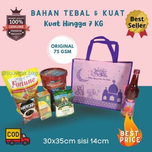 Tas Parcel Lebaran Murah 10pcs: Bahan Tebal & Kuat