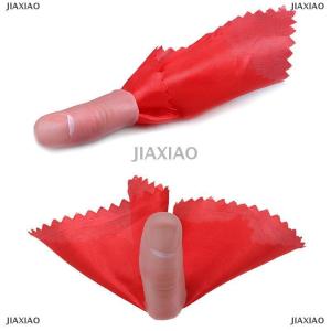 [COD] JIAXIAO Magic thumb tip trick rubber close up vanish appearing finger trick props