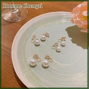 Hmeme Ear Clip Fashion Without Ear Hole Earings Simple Ear Cuff Fashion Jewelry Sweet Earings For Women