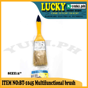 HD Paint Brush BT-1045 1/2  3/4  1  1 1/2  2  2 1/2  3  4