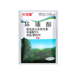500g Powerful Grass Tree Killer Contains Super Effective Chemical Hexazinone Root Removal Kill Tree And Bamboo Remover