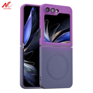 Luxury Gradient Case for Samsung Galaxy Z Flip 8 7 6 5 4 3 Soft Silicone Magnetic Charging Cover for Samsung ZFlip 6 7 8