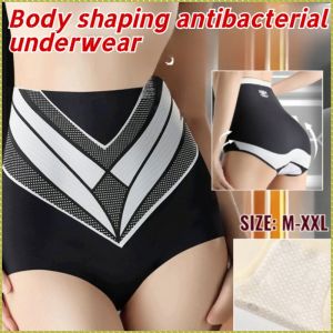 Shapewear Panties Snug and Comfortable Fatigue Relief Shapewear Moisture Wicking Skin-friendly and Breathable