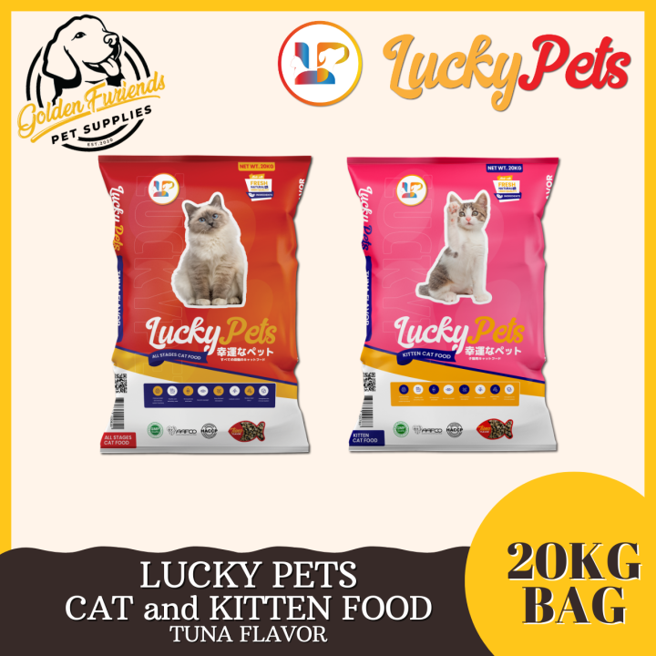 Lucky Pets Cat and Kitten Food 20kg and 1kg Pack Lazada PH