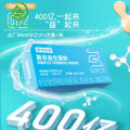 诺特兰德益生菌6条/盒复合益生菌粉冻干粉Notland probiotics 6/box compound probiotic powder freeze-dried powder prebiotic live bacteria gastrointestinal portable pack益生元活菌肠胃便携装. 