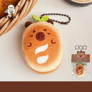 พวงกุญแจจี้ตุ๊กตายัดนุ่นคาปิบาร่ายัดไส้นิ่มที่สร้างสรรค์3ชิ้นพวงกุญแจกระเป๋าลายการ์ตูนของเล่นพวงกุญแจถุงรถพวกกุญแจสำหรับกระเป๋าสะพาย