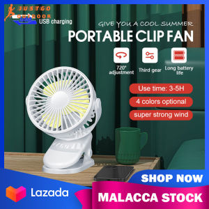 Portable Mini Clip Fan USB Rechargeable Cooler Outdoor Car Cooling Fan Desktop Clip-On Fans 720° Adjustment Silent 3 Speeds Strong Wind Fans