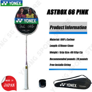 YONEX Badminton Racket ASTROX 100zz/99 PRO/VTZF2/ASTROX 66 4U Original Full Carbon Fiber Rackets Single Badminton Racket 83g 26-30LBS With Bag