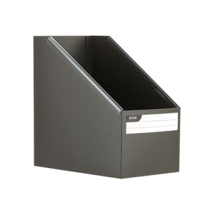 GOXBERK A4 Foldable Book Storage Box Plastic Waterproof Book Storage Box Multifunctional Large Capacity Book Sorting Storage Box Home