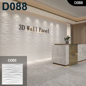 【COD】3D background wall decorative Wall Panel three-dimensional plate Wall Art wall Decor WaterproofWall Decor  Wall Decorations