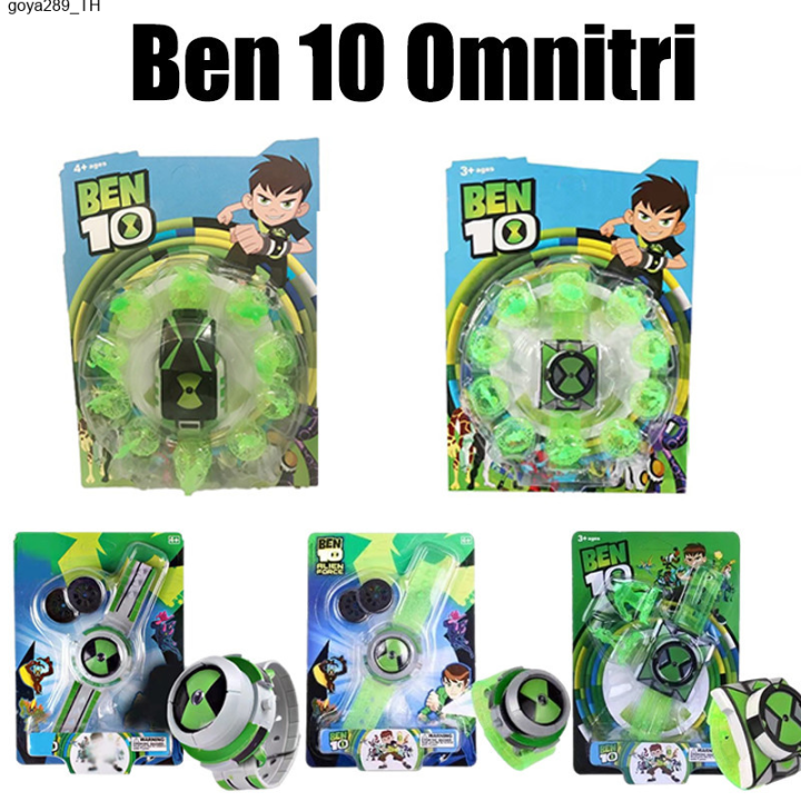 goya289 Ben 10 Ultimate omnitrix Style Projector Toy Watch omnitrix นา ...