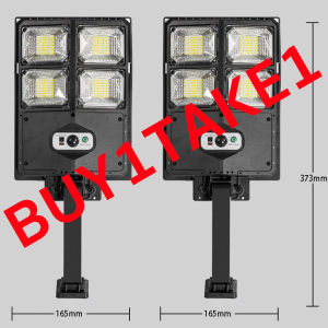 Solar Street Light 5000W solar light outdoor with solar panel High Brightness steady light with Remote Control Motion Sensor