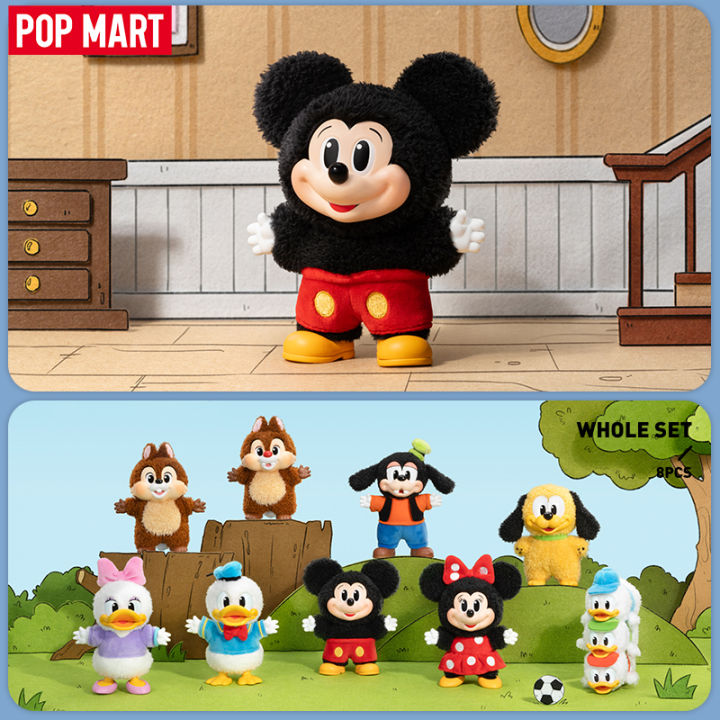 POP MART Mickey Family Cute Together Keychain Series Figures Blind