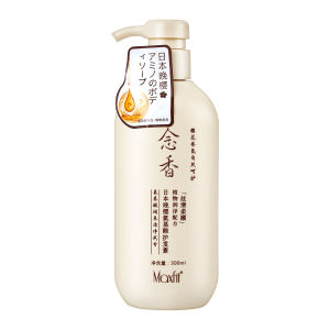 【Available for pregnant women】sakura shampoo japan original Japanese evening cherry amino acid wash and body care series Amino acid nourishing ingredient shampoo sakura shampoo japanese shampoo sakura anti dandruff shampoo dandruff shampoo