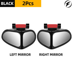 Fonken gương chiếu hậu xe hỗ trợ gương nhỏ 360 độ bánh xe điểm mù gương gọng dáng tròn lồi gương tránh điểm Mù Phụ Kiện Xe Hơi