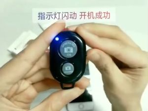 AB Shutter3 Bluetooth รีโมทถ่ายรูป แบบไร้สาย พร้อมถ่าน ไม่มีกล่อง