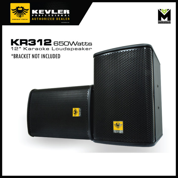 Kevler KR-312 12 inch 650 watts Karaoke Loudspeaker (1 PC) Way