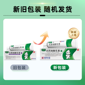 < Powerful >💗🙋‍♀️💗20g Large Specifications ] Aoki Mupirocin Ointment 20g Folliculitis Pustulitis Skin Infection Eczema