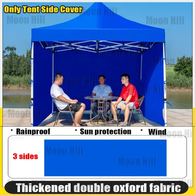 Tent Side Cover 2x2 2x3 3x3m Thickening Anti-aging Oxford cloth tent cover replacement waterproof Foldable