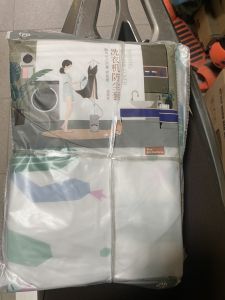 Áo Trùm Máy Giặt Loại Dày Lớn 7kg - 11kg