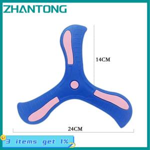 ZHANTONG ของเล่นกลางแจ้งบูมเมอแรงแบบอินเทอร์แอคทีฟสำหรับเด็กบูมเมอแรงของเล่นกลางแจ้งของเล่นกลางแจ้งของเล่นบูมเมอแรงขว้างปาของเล่นกลางแจ้งบูมเมอแรงสามใบแบบนุ่ม