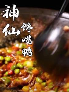 新品劲霸浓缩鸡汁1千克瓶装高汤热炒烹饪调味汁火锅汤底劲霸鸡汁商用